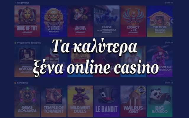 Νέα Καζίνο για Έλληνες Παίκτες Οδηγός και Προτάσεις 431803881