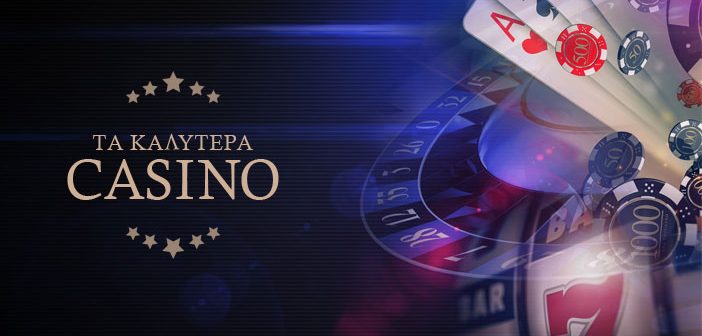 Ανακαλύπτοντας τα Νέα Ξένα Online Casino -658458260 Ανακαλύπτοντας τα Νέα Ξένα Online Casino -658458260